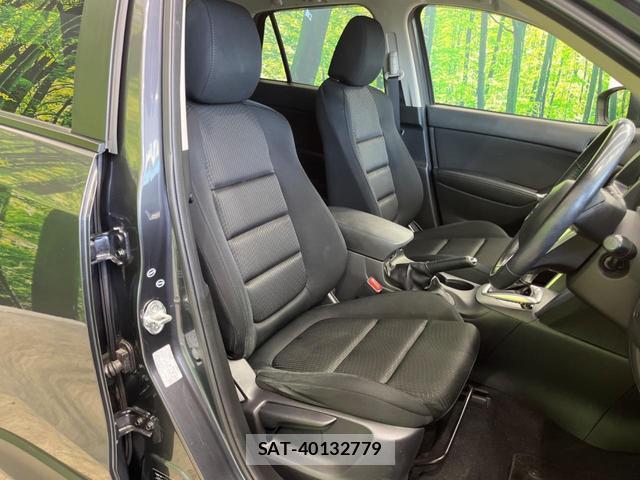 Mazda CX-5 2014-09 8752415-7