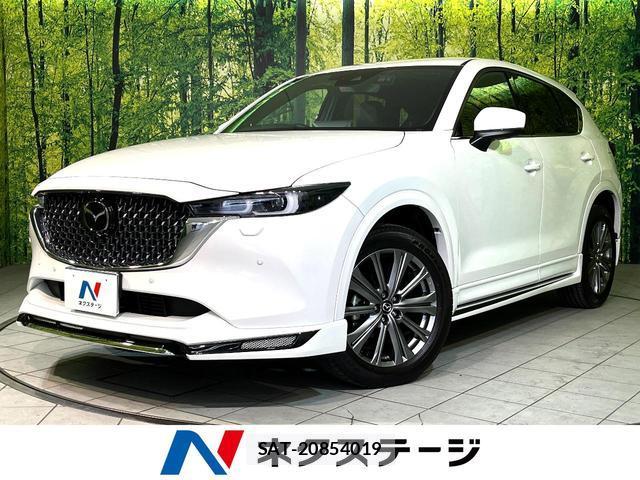 Mazda CX-5 2025-10 8752790-0