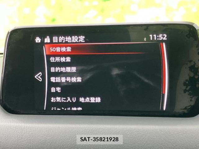 Mazda CX-5 2017-07 8753316-10