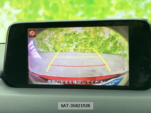 Mazda CX-5 2017-07 8753316-13