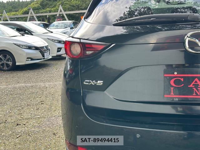 Mazda CX-5 2017-01 8753806-11