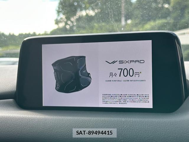 Mazda CX-5 2017-01 8753806-8