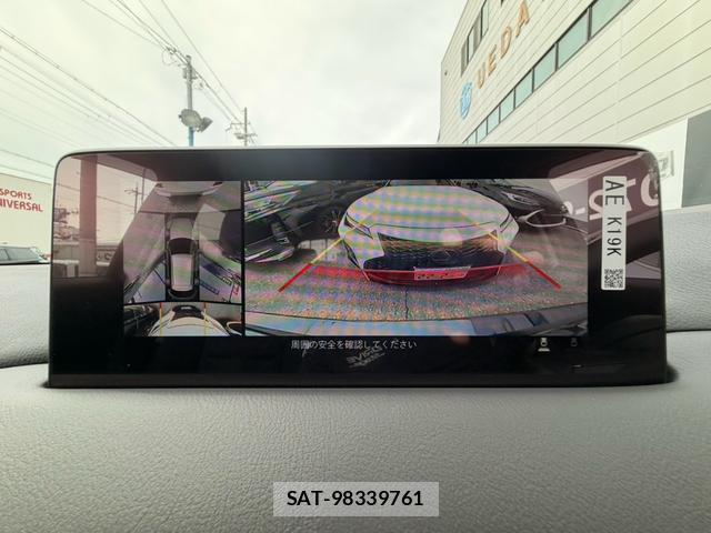 Mazda CX-5 2024-11 8753949-4