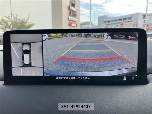 Mazda CX-5 2023-03 8754409-10
