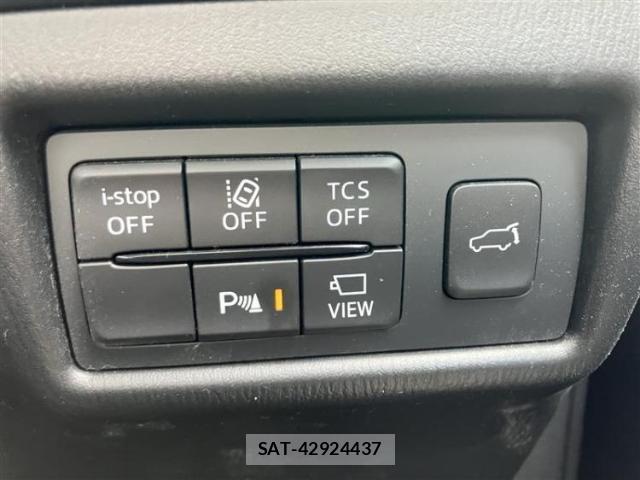 Mazda CX-5 2023-03 8754409-12