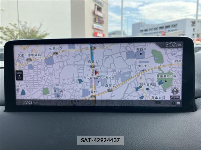 Mazda CX-5 2023-03 8754409-8