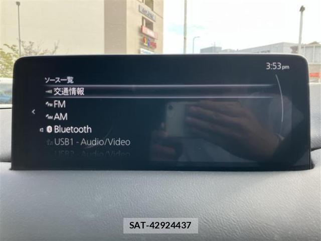 Mazda CX-5 2023-03 8754409-9