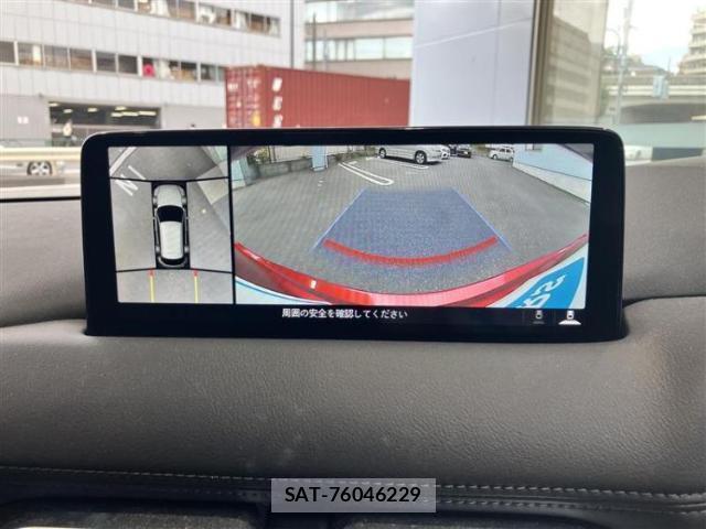 Mazda CX-5 2021-08 8754553-9