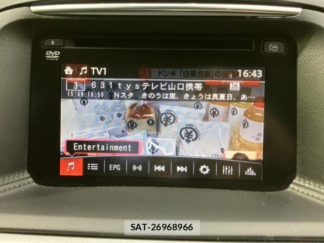 Mazda CX-5 2015-07 8754671-12