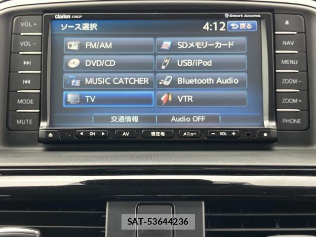Mazda CX-5 2014-01 8754722-8