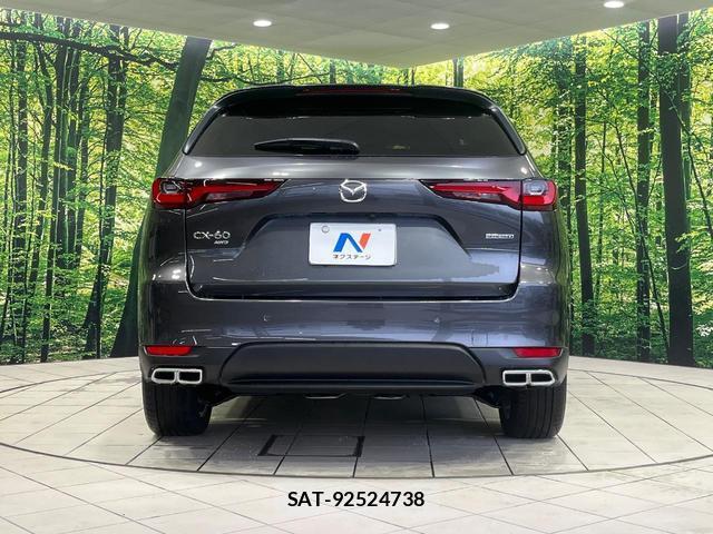 Mazda CX-60 2024-07 8752290-15