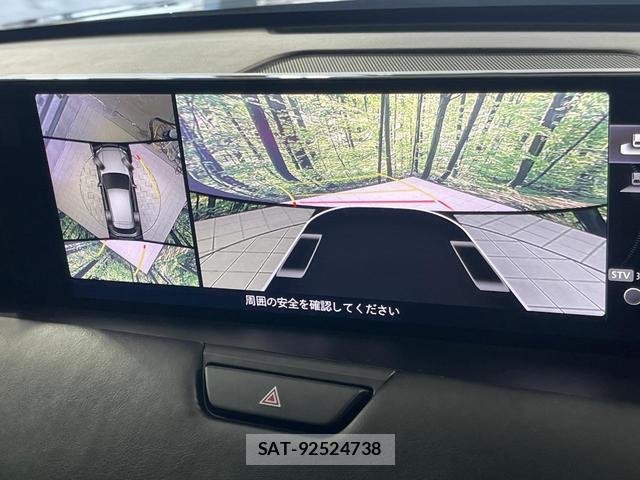 Mazda CX-60 2024-07 8752290-4