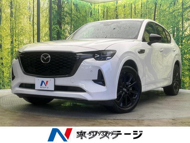 Mazda CX-60 2023-08 8754226-0