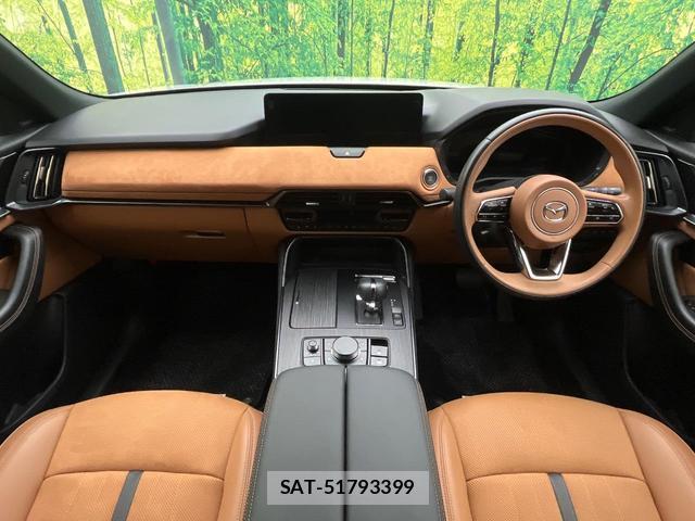 Mazda CX-60 2023-08 8754226-1