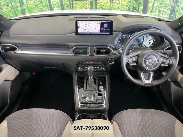 Mazda CX-8 2023-09 8752289-1