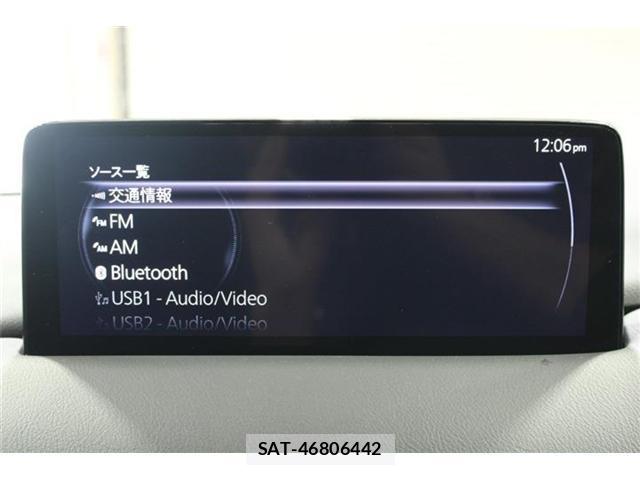 Mazda CX-8 2022-12 8752356-2