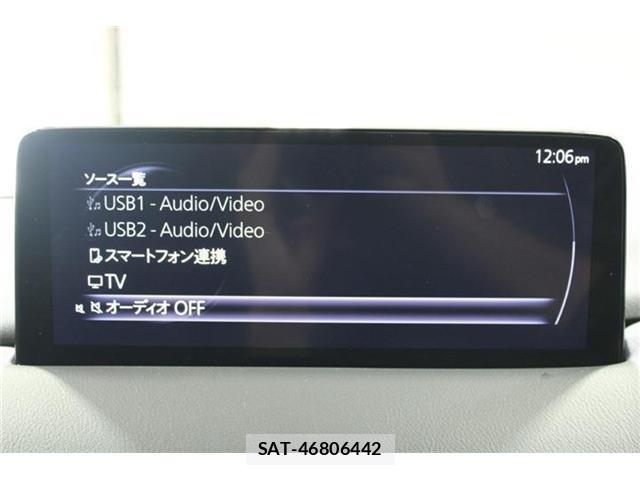 Mazda CX-8 2022-12 8752356-3