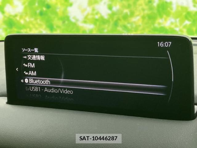 Mazda CX-8 2022-04 8752877-10