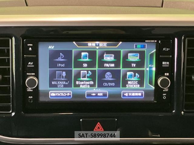 Nissan DAYZ ROOX 2019-05 8754049-10