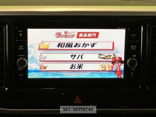 Nissan DAYZ ROOX 2019-05 8754049-11