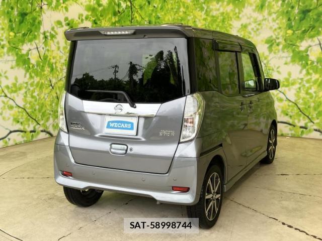 Nissan DAYZ ROOX 2019-05 8754049-2