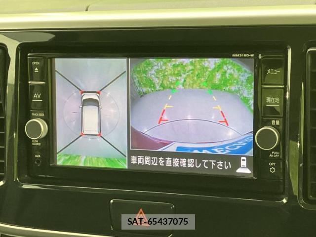 Nissan DAYZ ROOX 2018-07 8754400-11