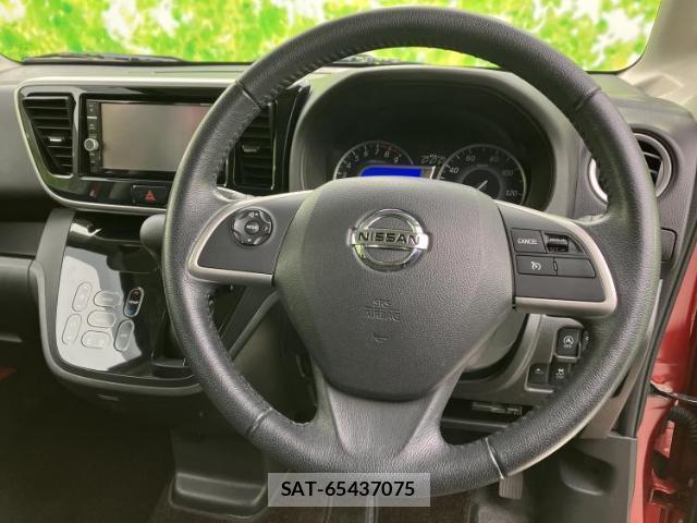 Nissan DAYZ ROOX 2018-07 8754400-15