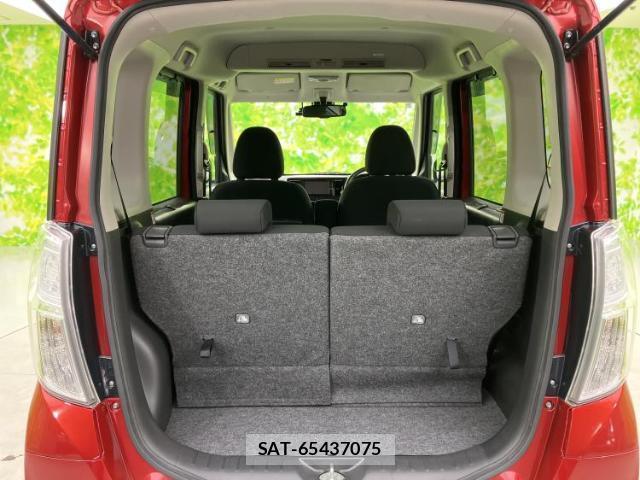 Nissan DAYZ ROOX 2018-07 8754400-7