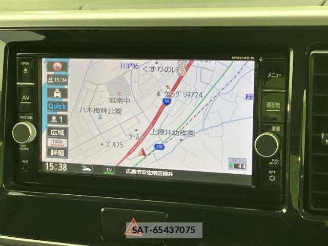 Nissan DAYZ ROOX 2018-07 8754400-9