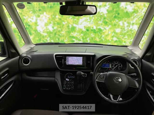 Nissan DAYZ ROOX 2018-03 8754572-12
