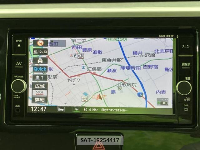 Nissan DAYZ ROOX 2018-03 8754572-8
