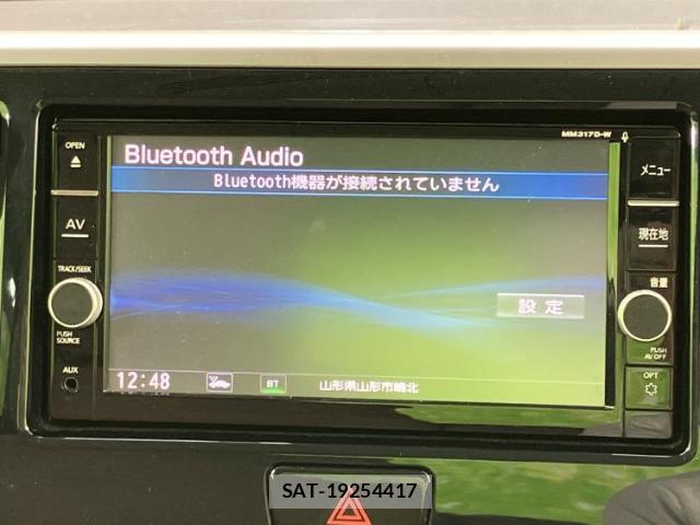 Nissan DAYZ ROOX 2018-03 8754572-9
