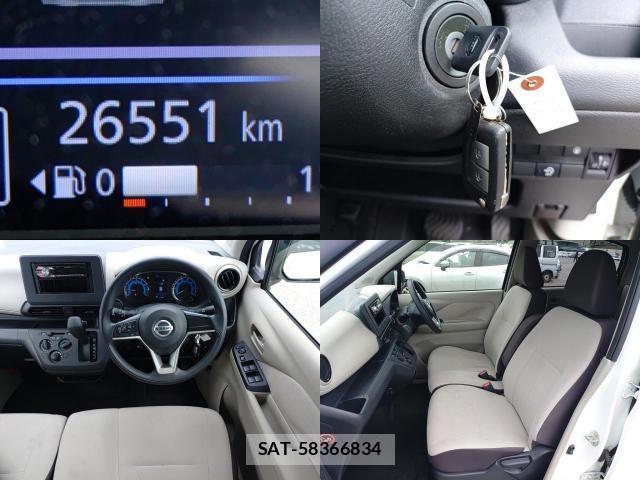Nissan DAYZ 2021-09 8752621-7