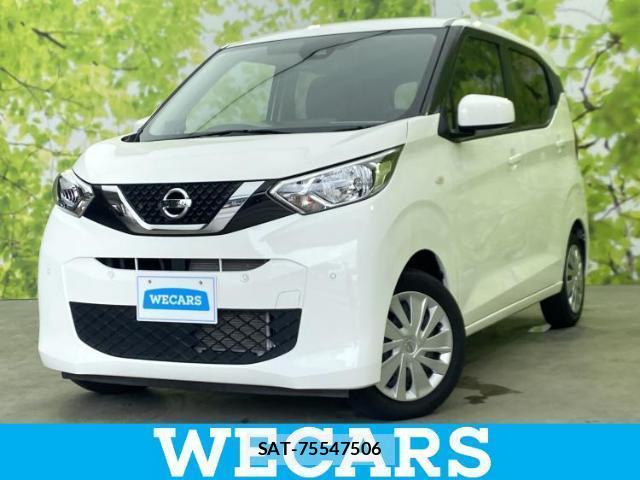 Nissan DAYZ 2020-08 8753401-0