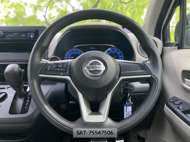 Nissan DAYZ 2020-08 8753401-11