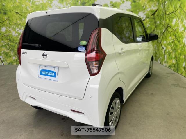 Nissan DAYZ 2020-08 8753401-2