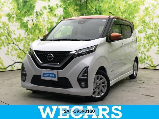 Nissan DAYZ 2020-02 8754073-0
