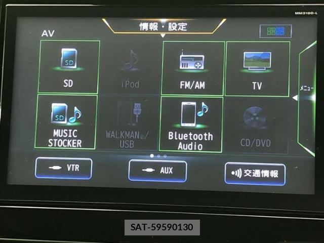 Nissan DAYZ 2020-02 8754073-10