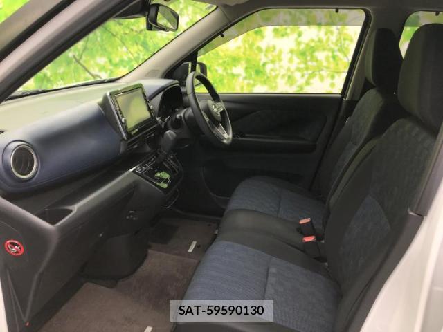 Nissan DAYZ 2020-02 8754073-5