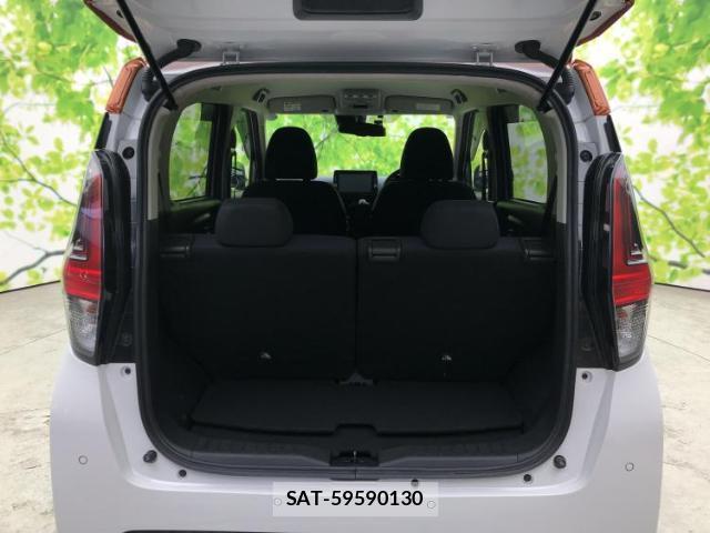Nissan DAYZ 2020-02 8754073-7