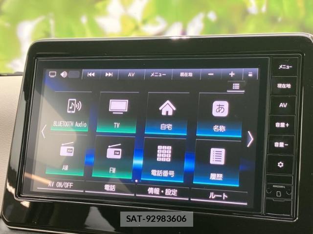 Nissan DAYZ 2025-05 8754578-11