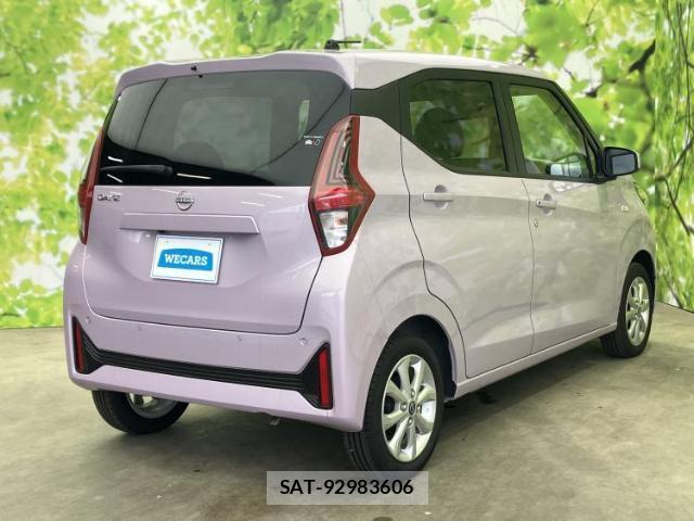 Nissan DAYZ 2025-05 8754578-2