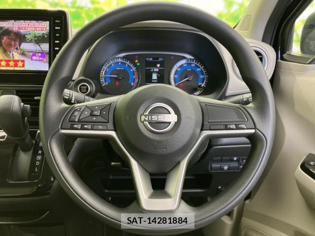 Nissan DAYZ 2025-09 8754663-13