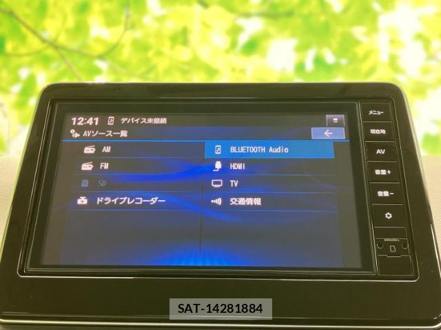 Nissan DAYZ 2025-09 8754663-9