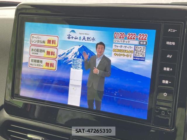 Nissan DAYZ 2024-01 8754706-11