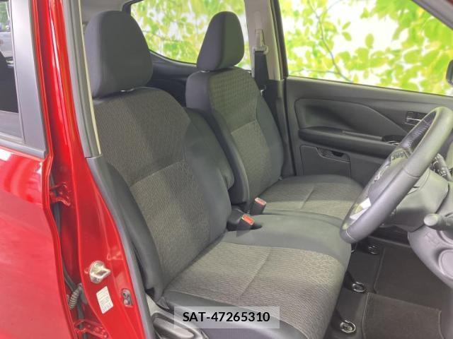 Nissan DAYZ 2024-01 8754706-3