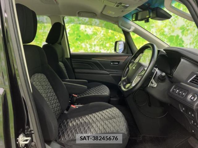 Mitsubishi DELICA 2022-11 8752882-3