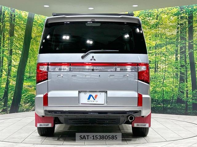 Mitsubishi DELICA 2025-07 8753128-15