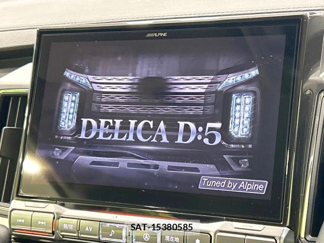Mitsubishi DELICA 2025-07 8753128-2