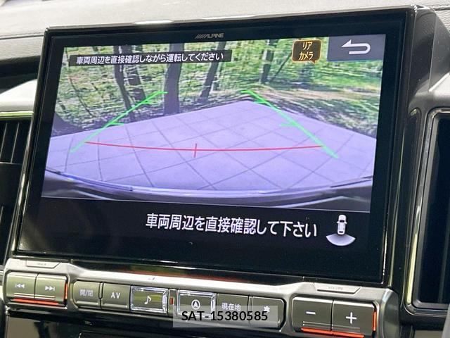 Mitsubishi DELICA 2025-07 8753128-4